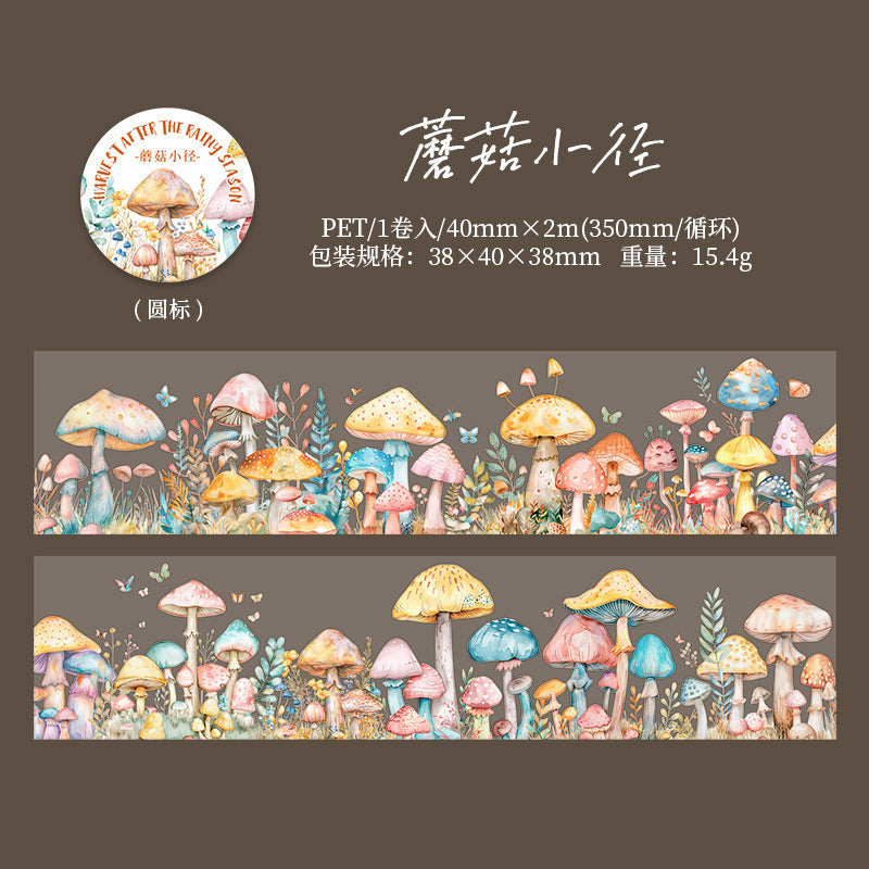 The rainy season series mushroom landscaping PET tape 6 types 4 cm / 2 m - Viktashop.com