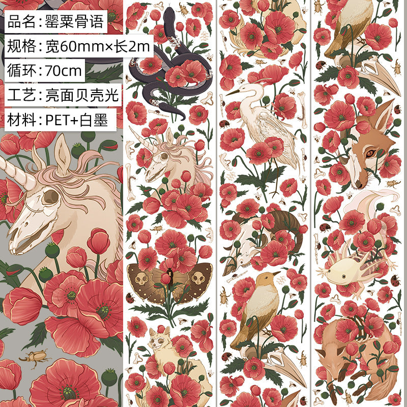 Retro Floral PET Tape - Shell Light Collage Journal Tape, 2m - ViktaShop