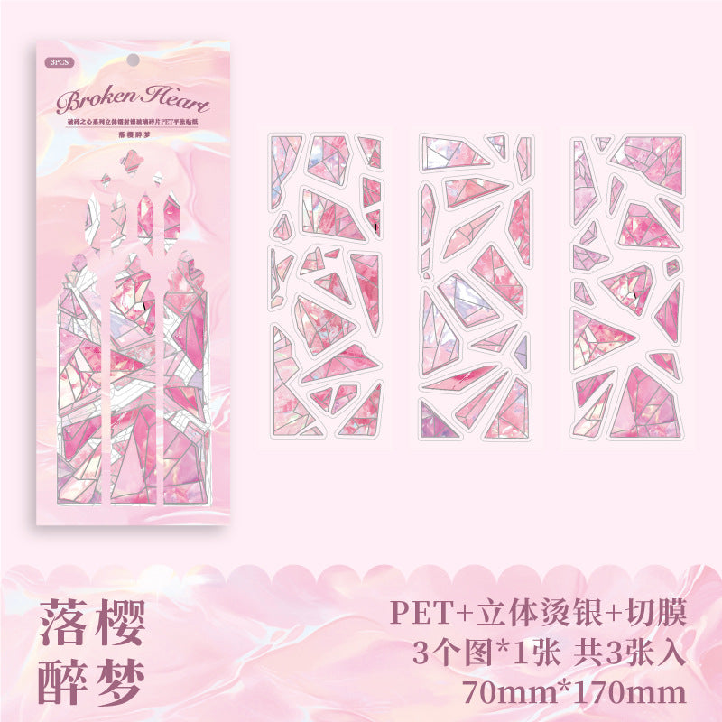 Paper Trace 3D Laser Gold Glass Fragments PET Stickers - Broken Heart Series, 3 Pcs - ViktaShop