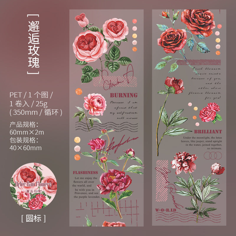 Rain Flowers Series, Watercolor Plants PET Tape, 6 Options - ViktaShop