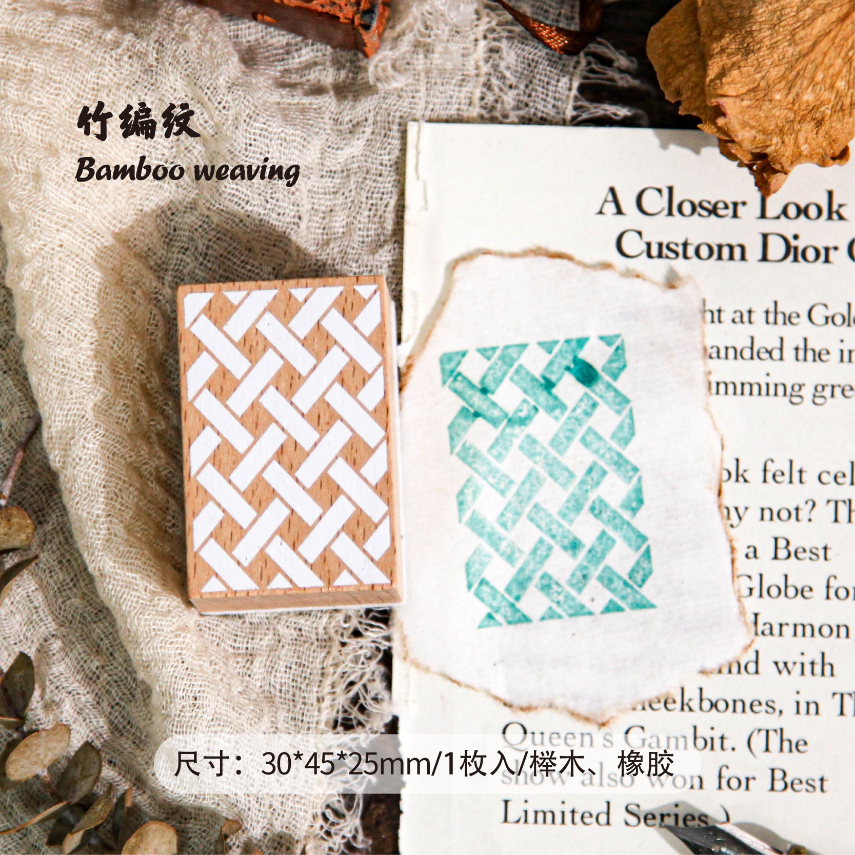 Wooden Retro Pattern Stamp – Creative Hand Account Seal, 6 Options - ViktaShop