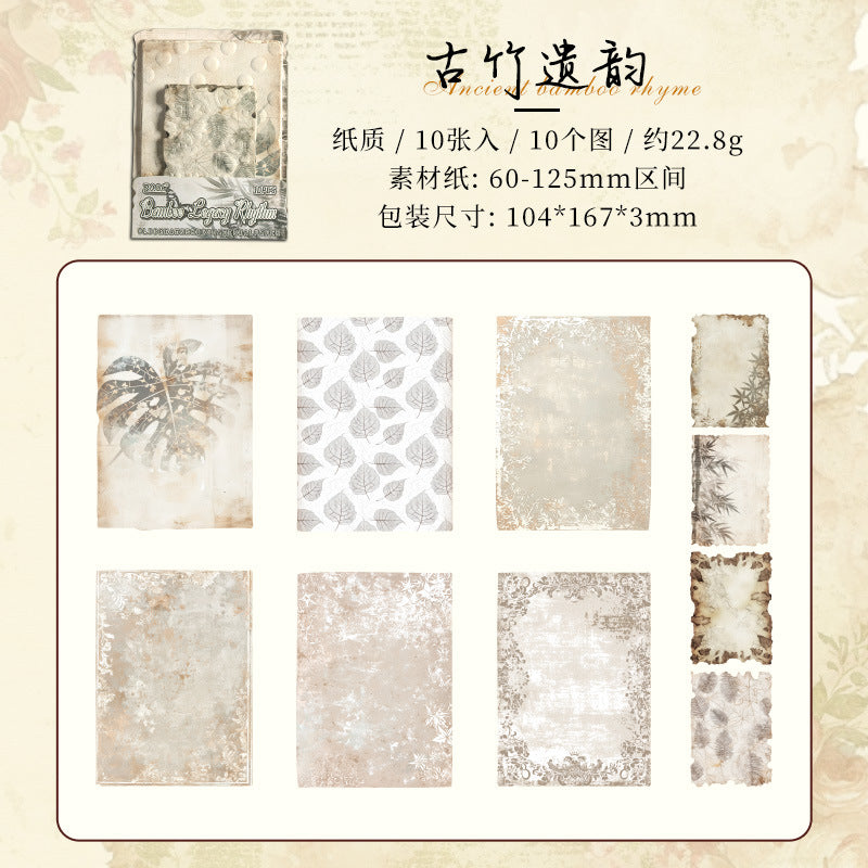 Retro Relief Material Paper - Old Dream Series, 6 Options - ViktaShop