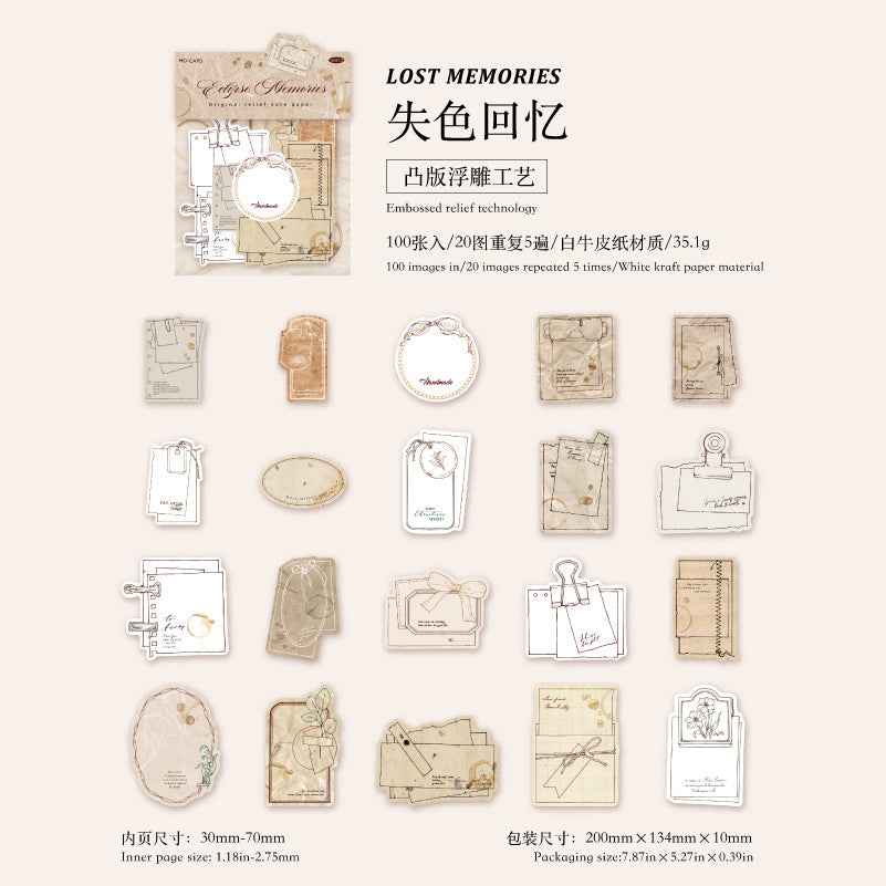 Paper Relief Embossed Note Material Package