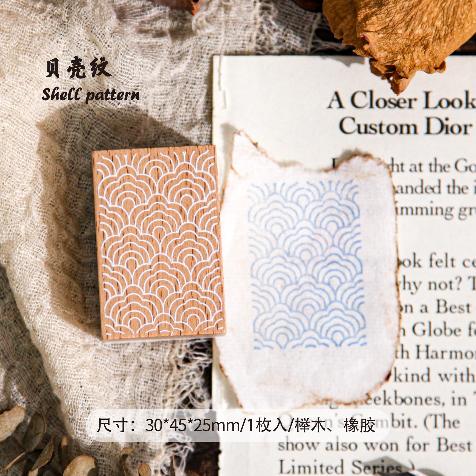 Wooden Stamp – Lace & Flower Pattern, 6 Options - ViktaShop