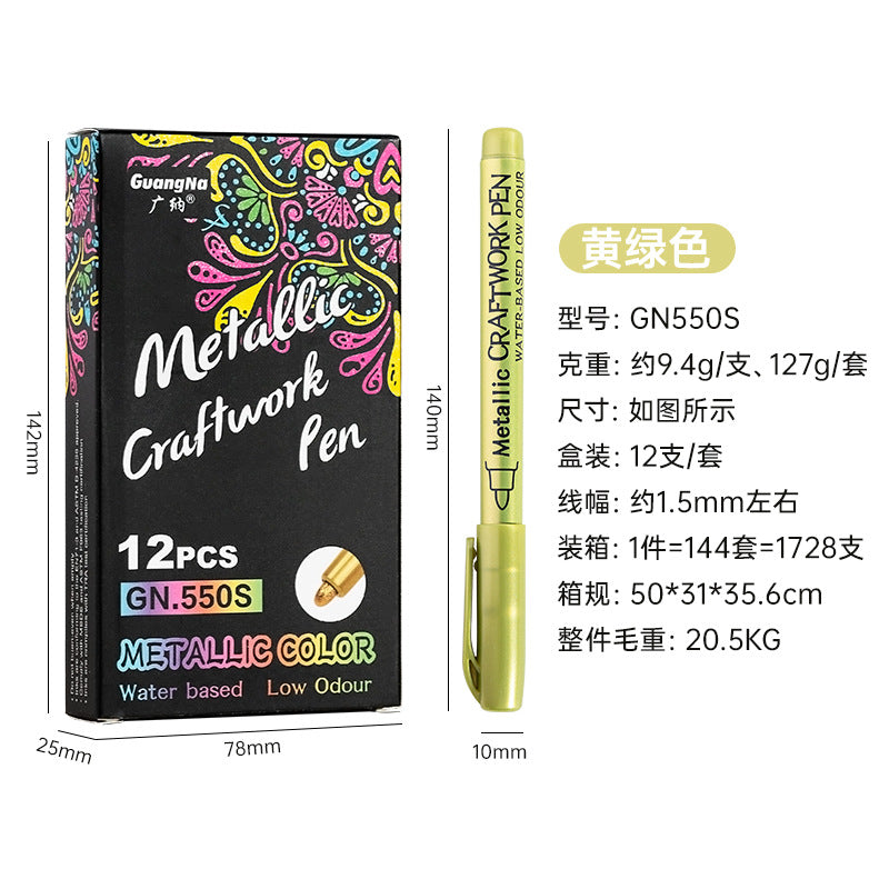 Color Metal Pen Set - Hard Tip Art Marker - ViktaShop