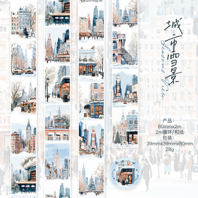 Twilight Washi Tape – Memories of the Journey, World Scenery, 2m - ViktaShop