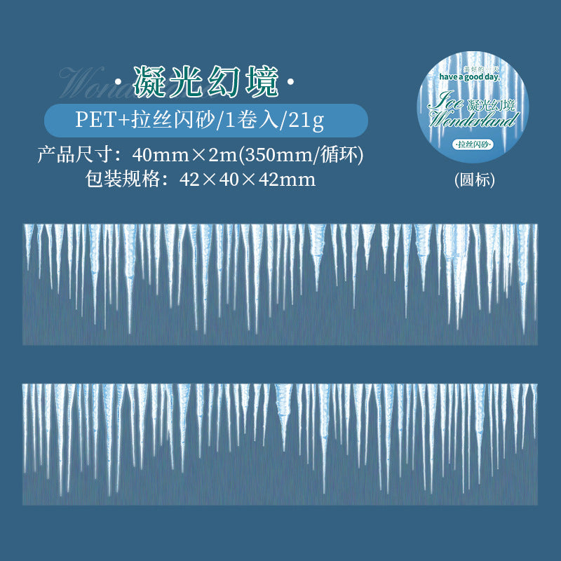 Winter Landscape Theme PET Tape, 2m - ViktaShop