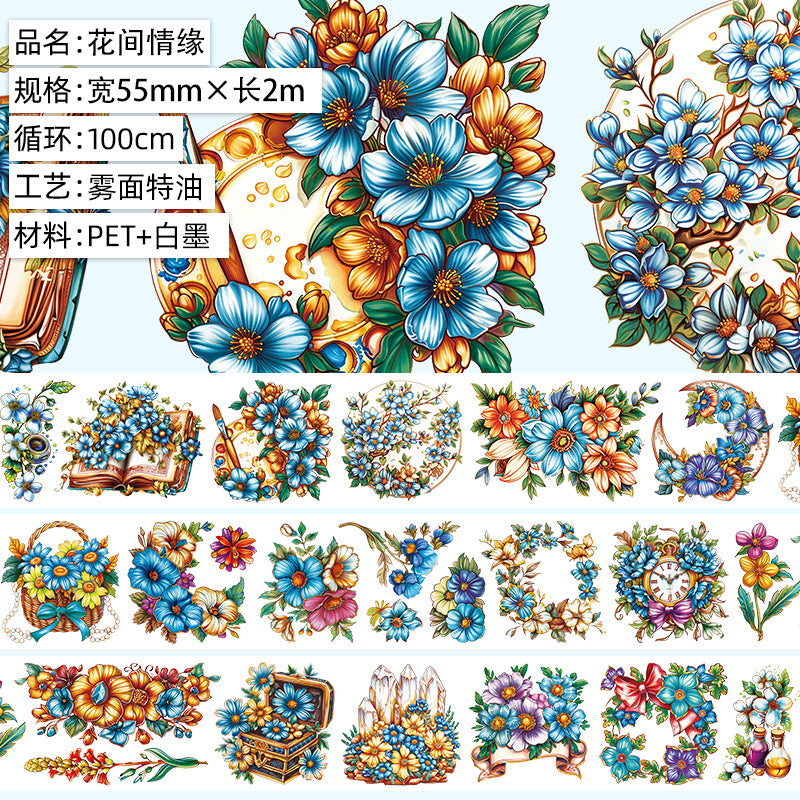 Retro Flower Hand Account Tape – Antique Material, PET Tape - 2m - ViktaShop