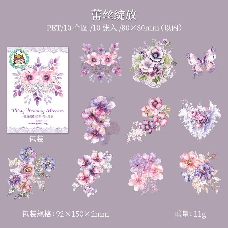 Hazy Weaving Flower Series PET Sticker, 10 Pcs - ViktaShop