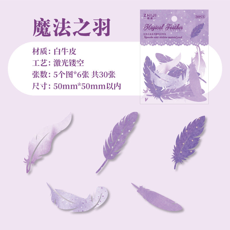 Sky Realm Hollow Material Pack - White Kraft Paper, 6 Options - ViktaShop