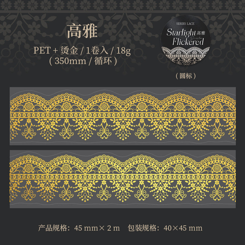 Lace PET Tape – Gold-Stamped Flashing Series, 2m - ViktaShop