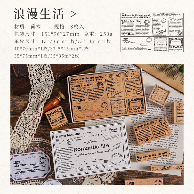 Lotus Wooden Stamp – Hand Account Seal, 2 Options - ViktaShop