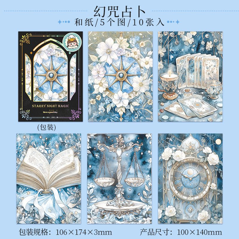 Beautiful Day Starry Night Stickers – Dark Magic Series, 6 Options - ViktaShop