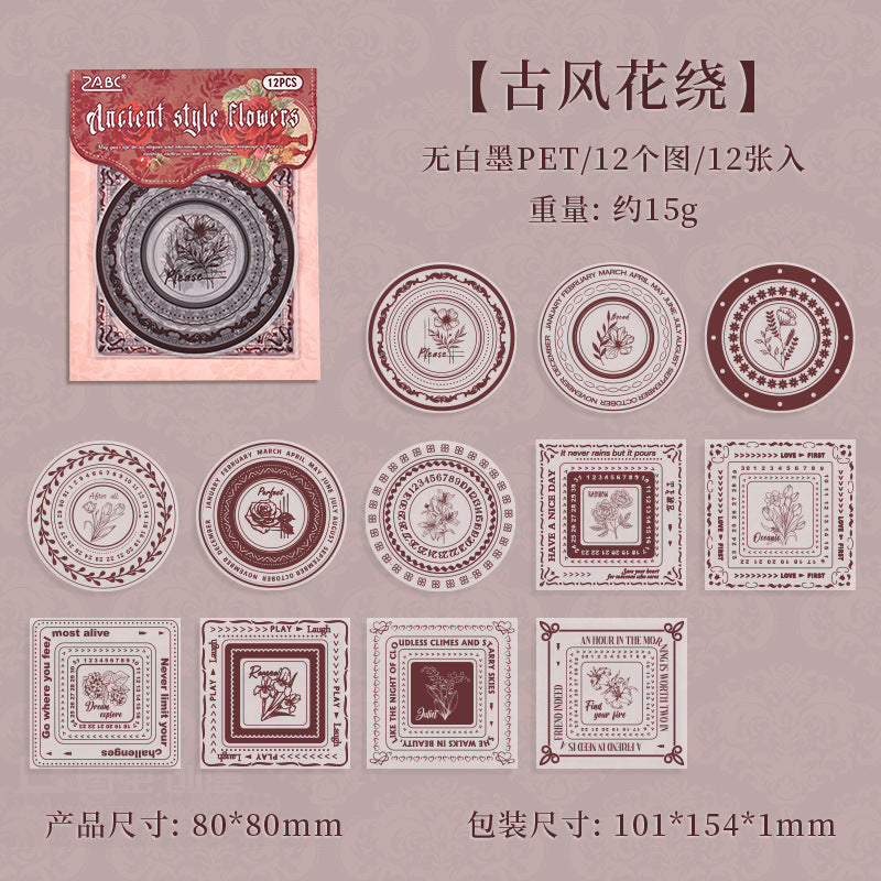 Transparent PET Sticker Set - DIY Diary Decoration, Retro Lace Design, 6 Options - ViktaShop