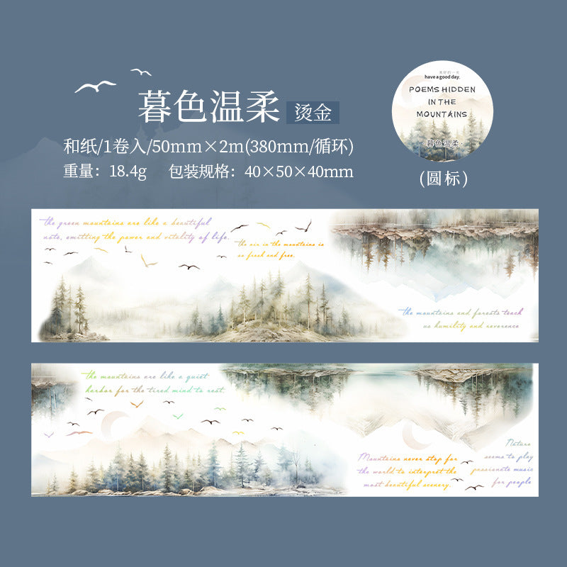 Hidden in the Mountains and Forests – Washi Tape, 2m - ViktaShop