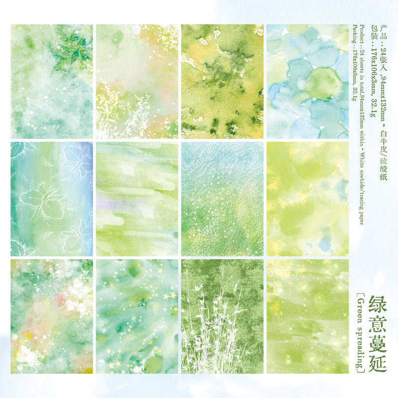 World Color Series Material Paper - 24 Pcs - ViktaShop