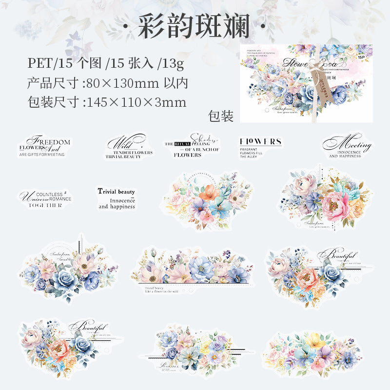Twilight Flower Sea PET Stickers – Floral & English DIY Set, 15 Pcs - ViktaShop