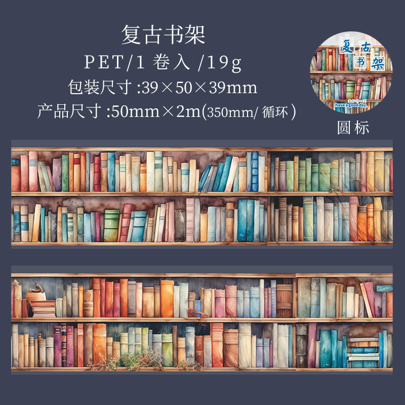 A Beautiful Day PET Tape - Sea Travel Series, Reading Landscape, 350mm - ViktaShop