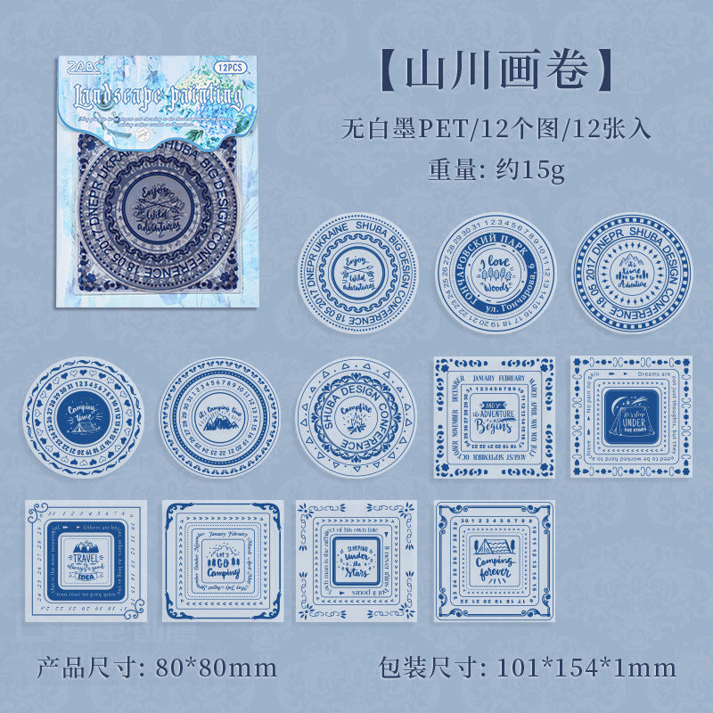 Transparent PET Sticker Set - DIY Diary Decoration, Retro Lace Design, 6 Options - ViktaShop