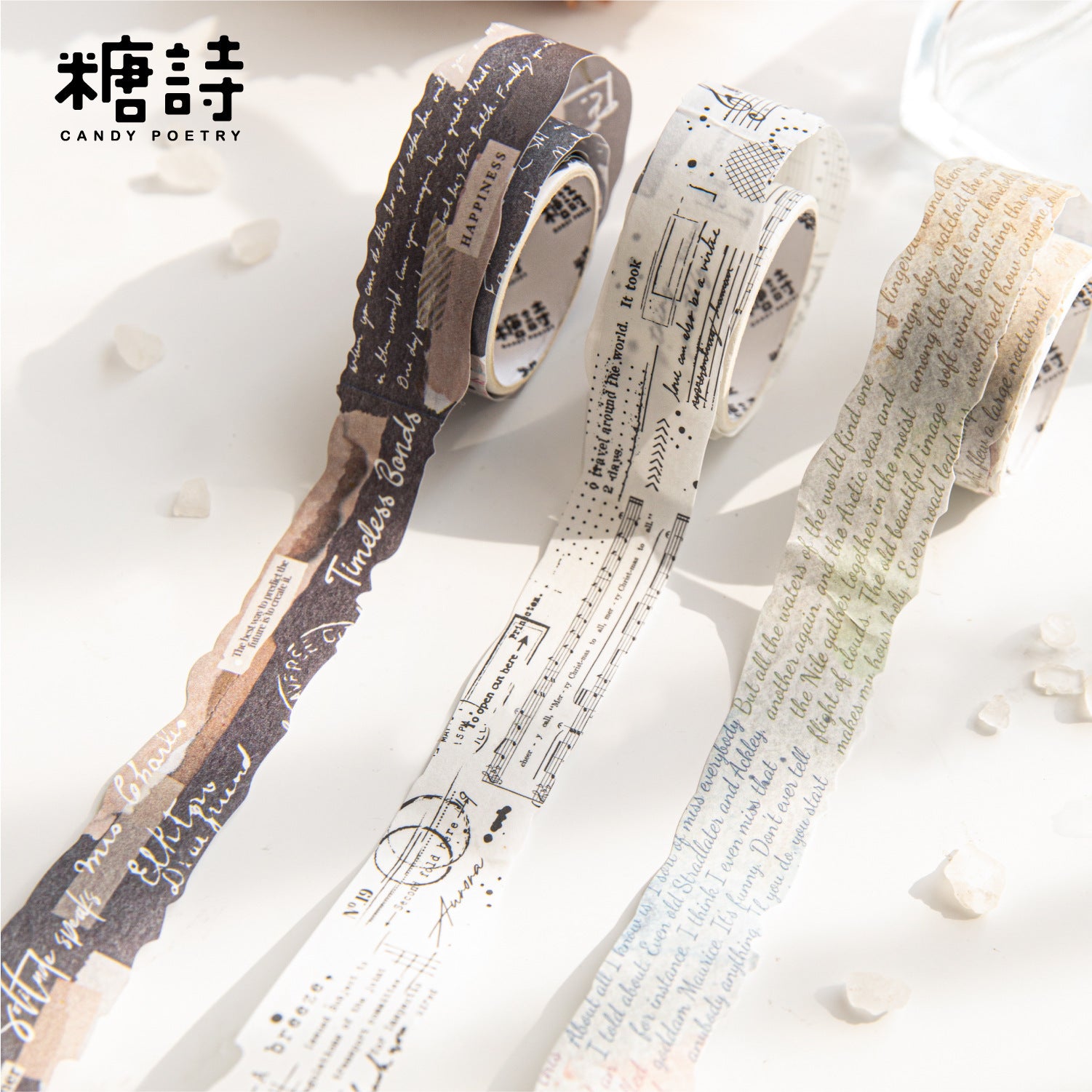 Retro Burned Paper Theme Washi Paper, Decoration Material, 2m - ViktaShop