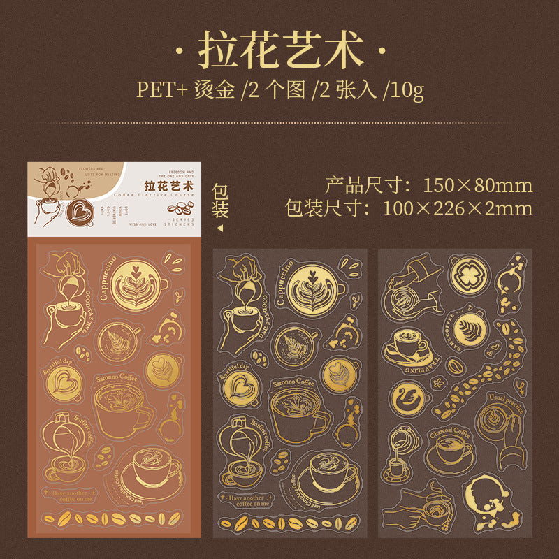 Coffee Elective PET Stickers – Gold Stamping Series, 6 Options - ViktaShop