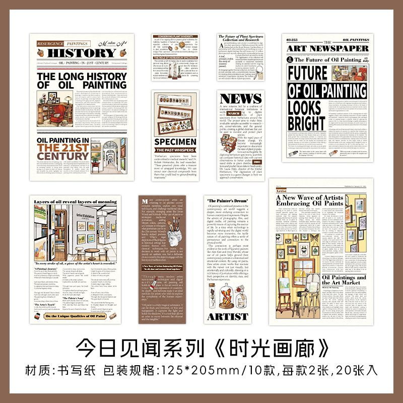 Writable Material Pack - Light Retro Series, 20 Pcs - ViktaShop