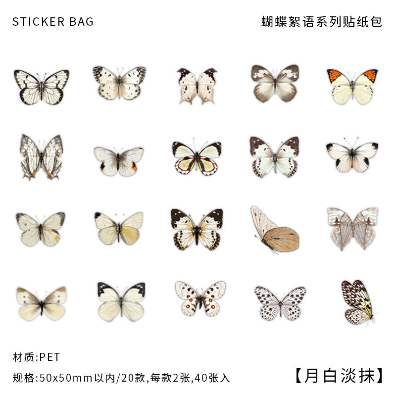 Butterfly PET Sticker Bag - Flowers & Butterfly, 6 Options - ViktaShop