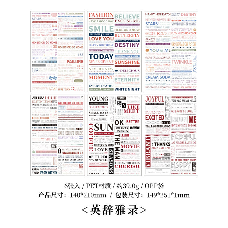 Transparent Waterproof PET Stickers - Retro English Phrases, 6 Options - ViktaShop