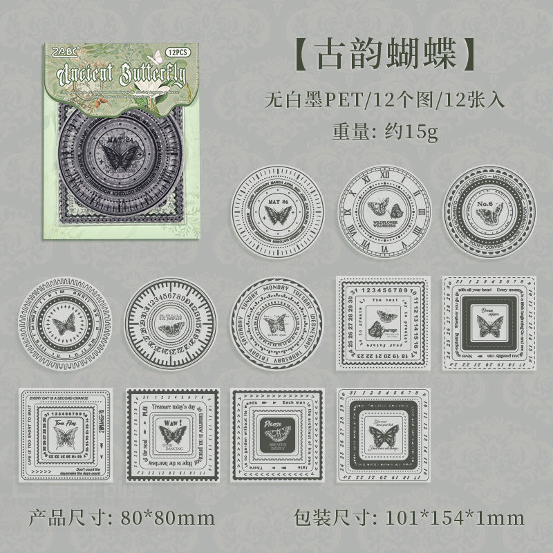 Transparent PET Sticker Set - DIY Diary Decoration, Retro Lace Design, 6 Options - ViktaShop