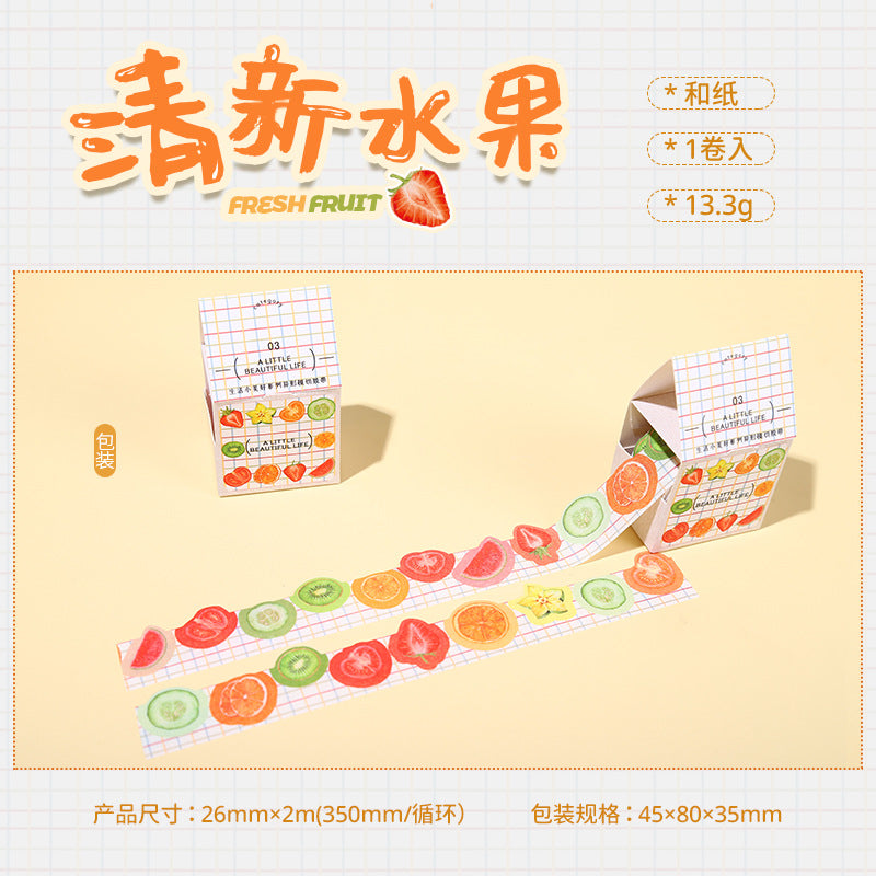 Die-cut Tape - Life Little Beauty Series, Coffee Time - 2m - ViktaShop