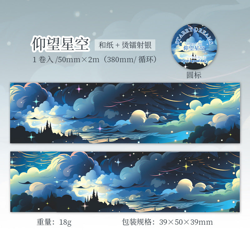 Starry Dream Washi Tape – Laser Silver Starry Sky, Landscape Theme, 2m - ViktaShop