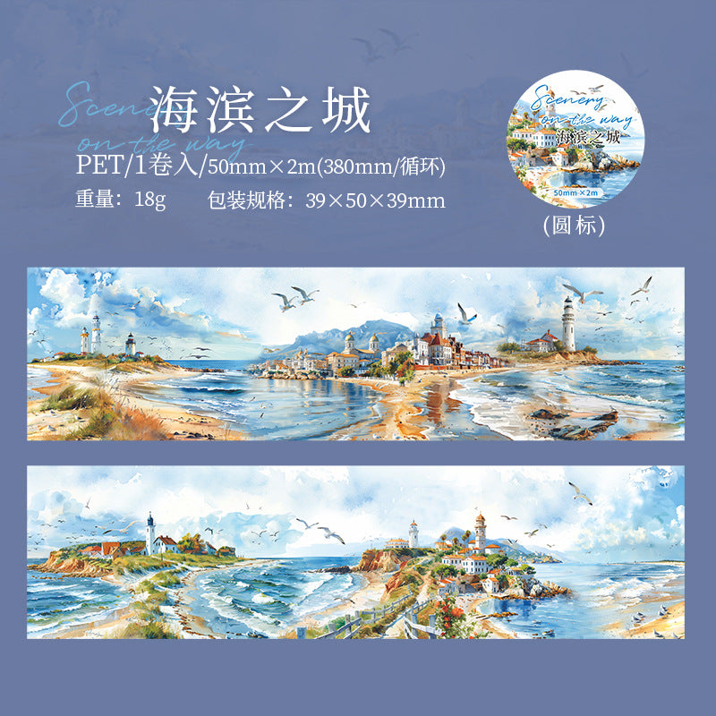 Scenery Series, City Travel Landscaping Washi Tape, 2m - ViktaShop