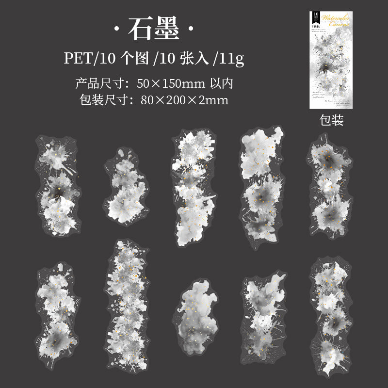 Bronzing Vignetting Sticker Pack – Watercolor Painting Board Series, 10 Pcs - ViktaShop