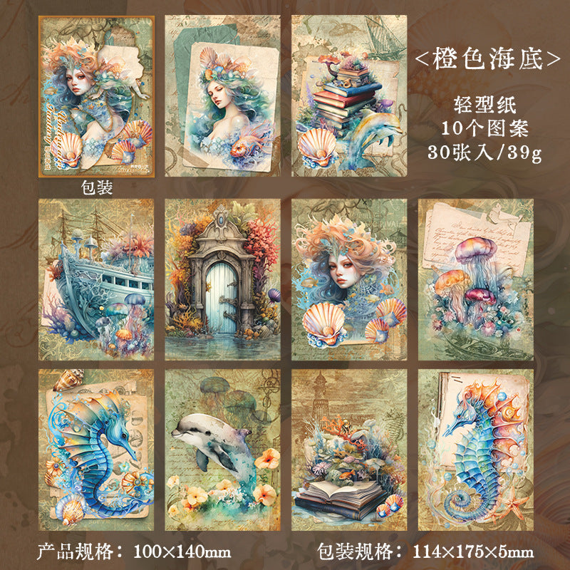 Underwater Fantasy Series - Material Paper, 10 Pcs - ViktaShop