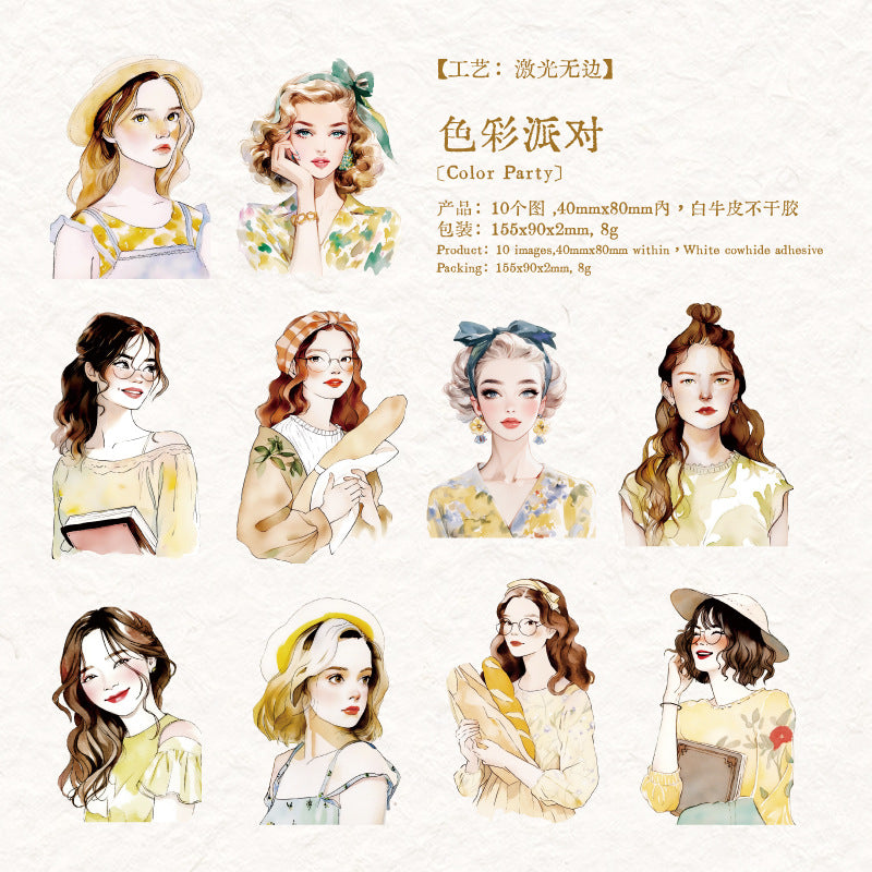 Beautiful Series Laser Sticker Bag - Confession & More - 10 pcs - ViktaShop