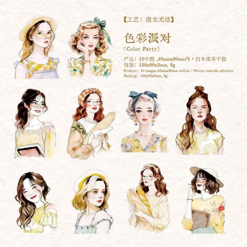 Beautiful Series Laser Sticker Bag - Confession & More - 10 pcs
