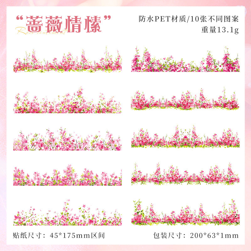 Flat Long PET Sticker Pack – Plant Theme, 10 Pcs - ViktaShop