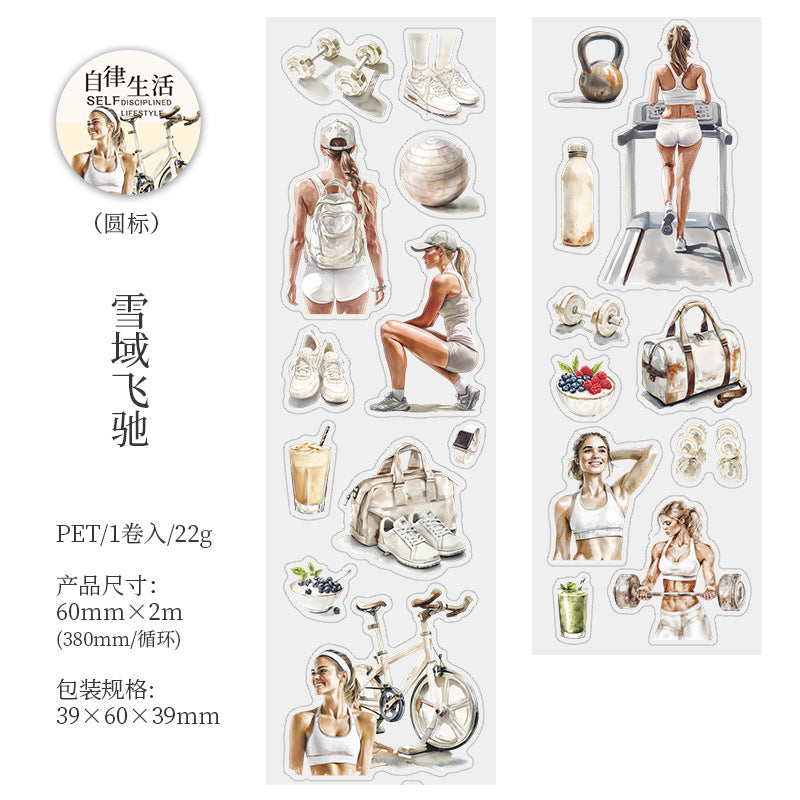 Self-discipline Life Series – Sports Girls Landscape PET Tape, 2m - ViktaShop