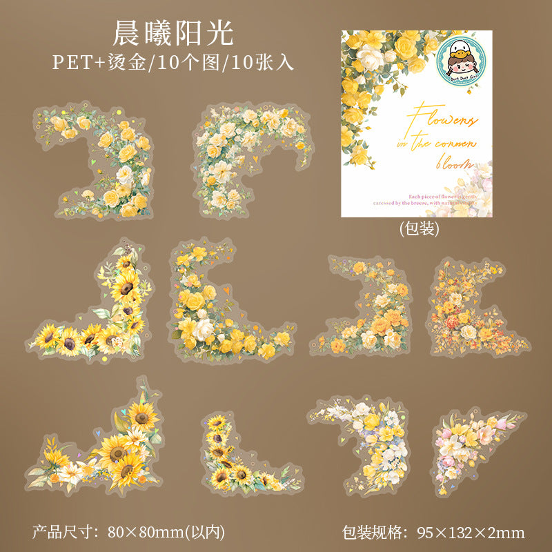 Snowy Bloom PET Stickers - Corner Flower Series, 6 Options - ViktaShop