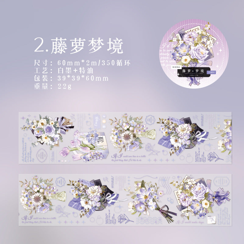 Twilight PET Stickers – Message & Flower Poem Series, 4 Options - ViktaShop