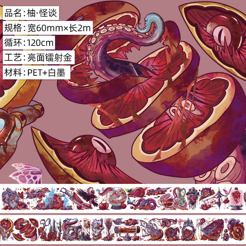 Retro Floral PET Tape - Shell Light Collage Journal Tape, 2m - ViktaShop