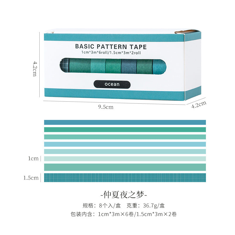 15-Piece Basic Tape Box - Retro Mesh & Rainbow Styles - ViktaShop