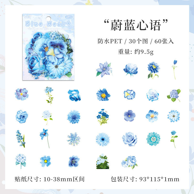 Leisurely Flower Transparent PET Stickers – Retro Flower & Leaf Design - ViktaShop