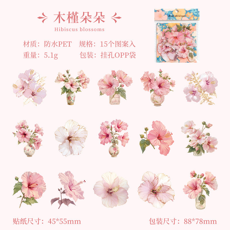 PET Sticker Pack, Kaleidoscope Series, 6 Options - ViktaShop