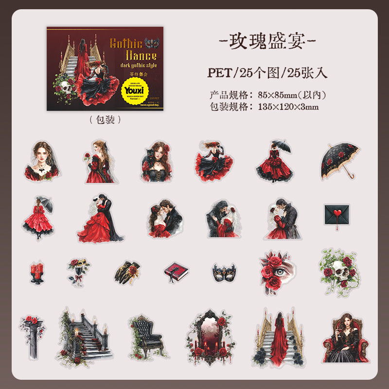 Gothic Ball Series - Dark Style Landscaping PET Stickers, 4 Options - ViktaShop