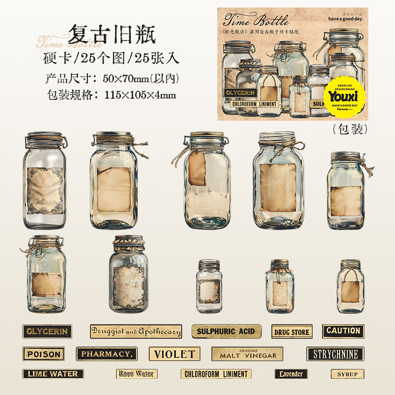 Bottle Language Series Retro Bottle Hard Card Sticker – Pure Bottle, 25 Pcs - ViktaShop