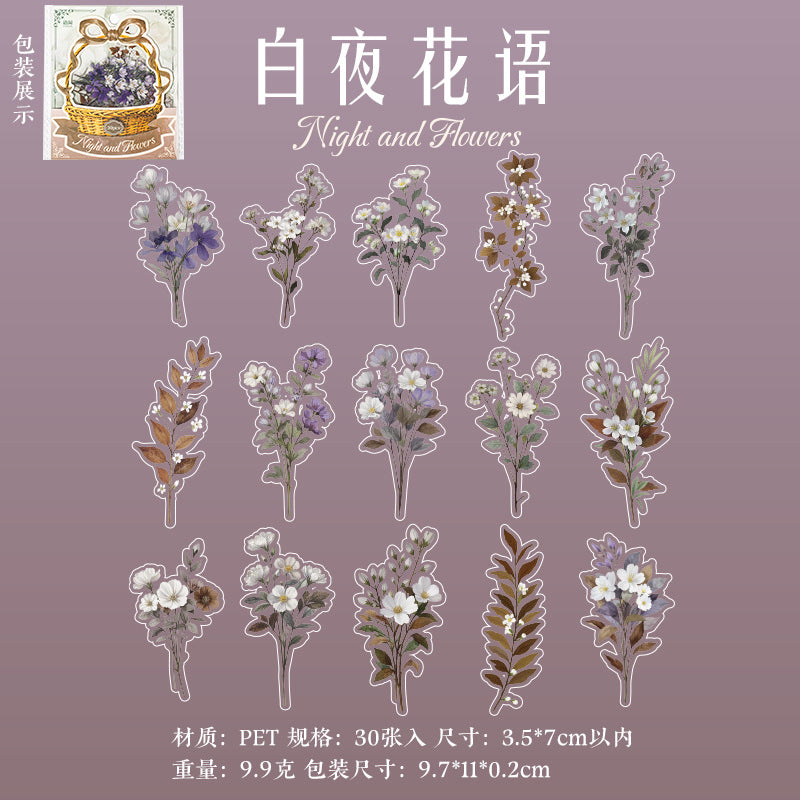 Morning Dew PET Flower Sticker Pack, 4 Options - ViktaShop