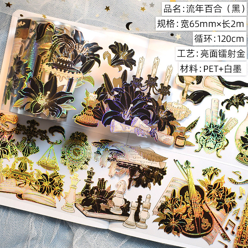 Modern Flower PET Tape – Decorative Floral Material, 2m - ViktaShop