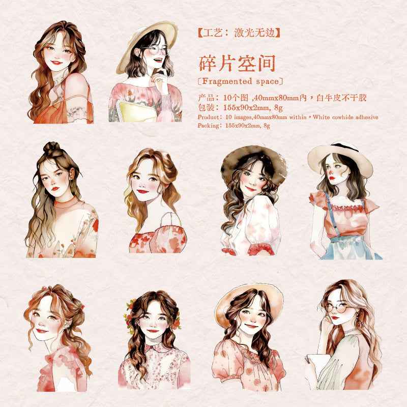 Beautiful Series Laser Sticker Bag - Confession & More - 10 pcs