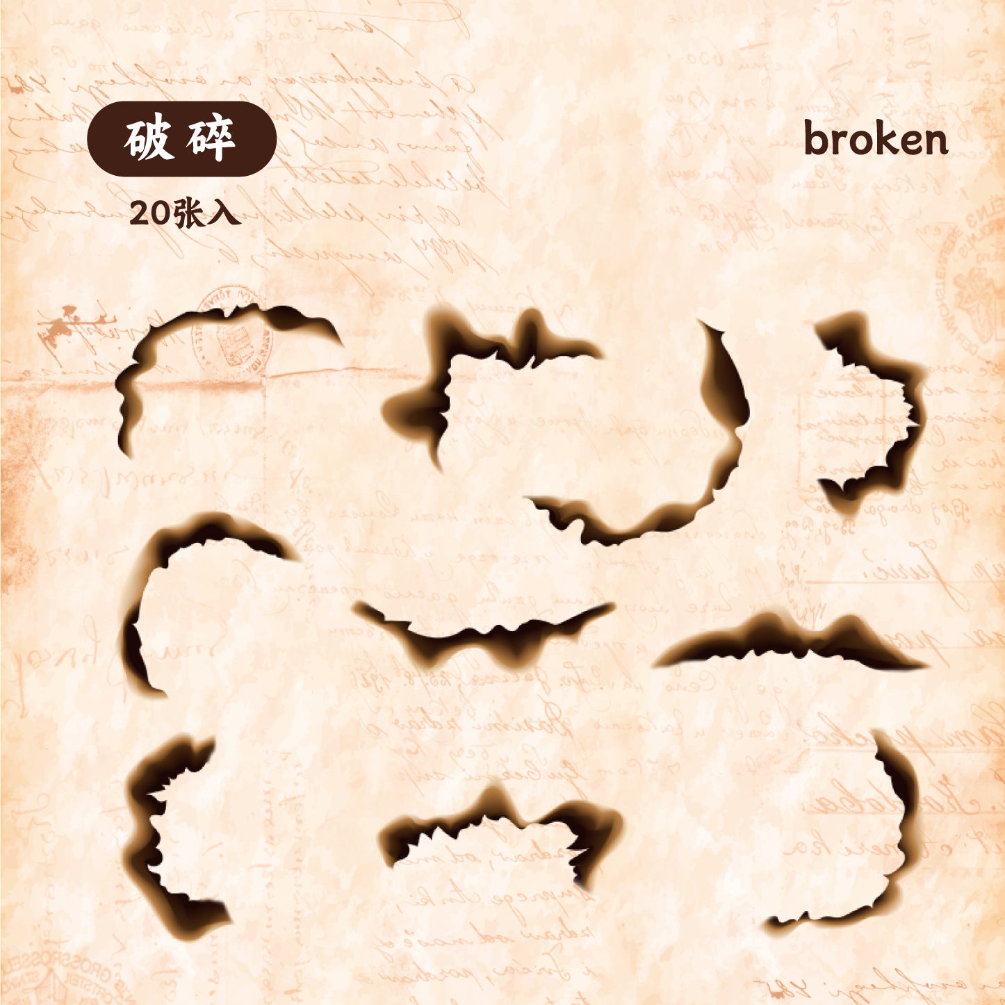 Creative DIY Scenic Sticker Pack, Irregular Modern Minimalist, Business Gifts - ViktaShop